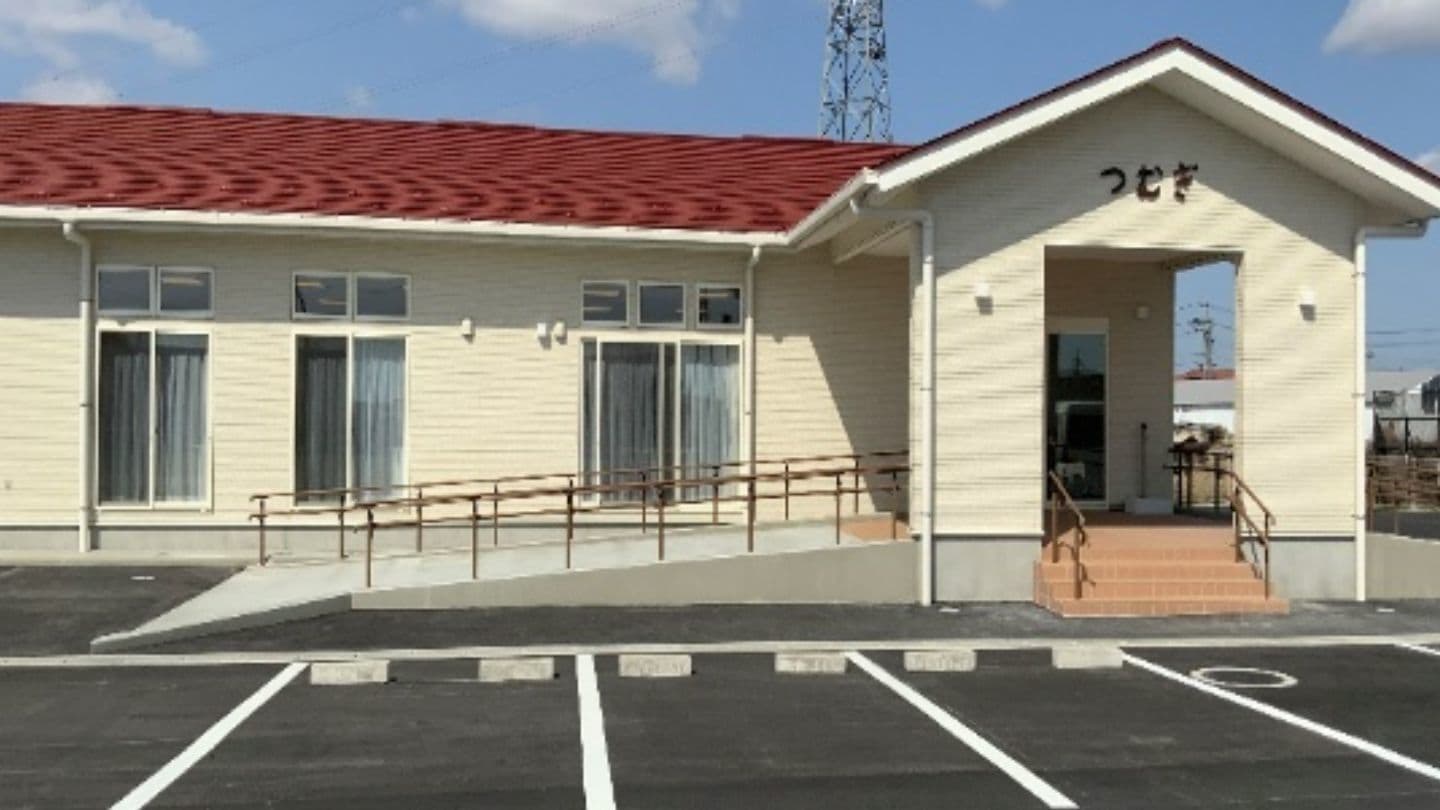 小国の郷