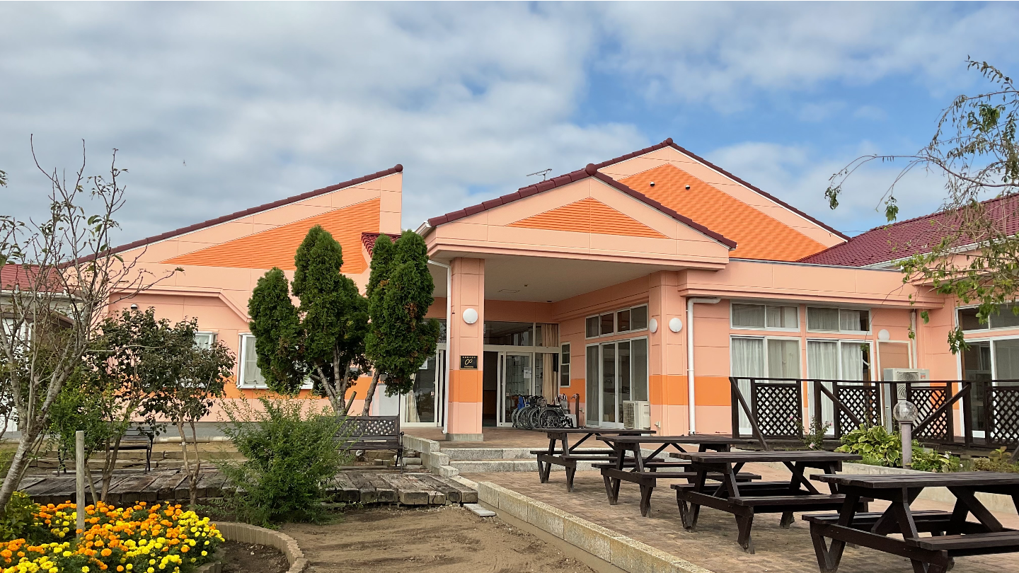 第二ひたかみ園