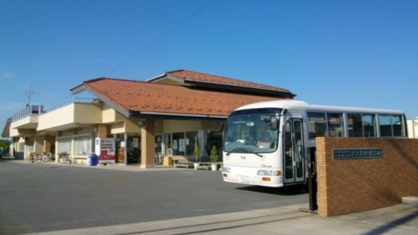小国の郷
